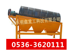 �DƬ���Q��矿石滚筒�{�分机，滚筒�{�煤�?
�c(di��n)���Δ�(sh��)��3002��