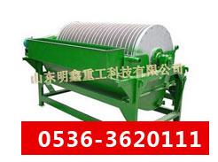 �DƬ���Q��湿式强磁���选机
�c(di��n)���Δ�(sh��)��2811��